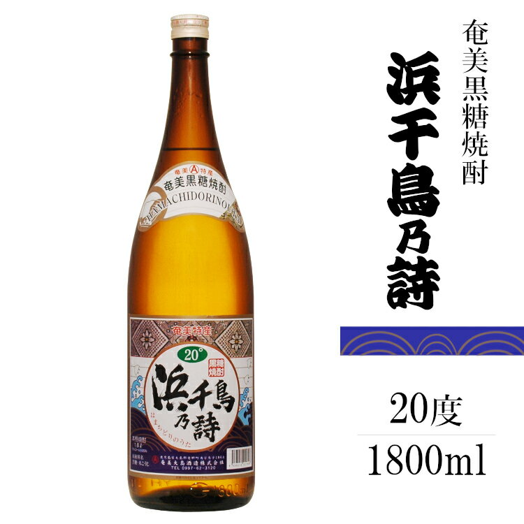 Ļǵ20١1800ml / ¤  1.8L 쾣 û  縩 ϤޤɤΤ Ļλ