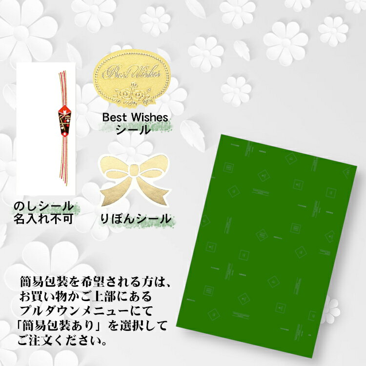 多良川 MIYAKO GIN -ミヤコジン- ジャパニーズ クラフト ジン 47度 700ml 〔専用箱付き〕/ 宮古島 たらがわ taragawa沖縄 琉球 坂上・古田・宇賀のニッポンの酒 沖縄お土産 泡盛ベース 誕生日 ギフト プレゼント 母の日 父の日