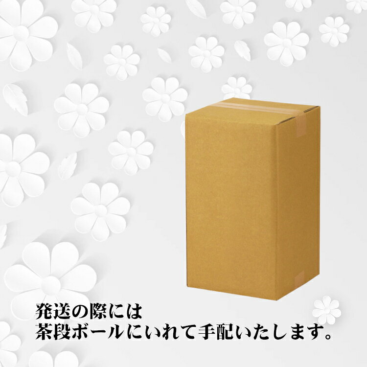 味わい豊かな信州産スパークリングワイン飲み比べセット〔フルボトル3本セット〕/ 日本ワイン マンズワイン アルプス メルシャン 酵母の泡 オアシス ブラッククイーン 椀子のあわ のし対応可 お祝い 御礼 誕生日 プレゼント 敬老の日 kakuman-tsht-10000397 カクマンFUNBOOTH サンプル画像2