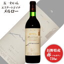 商品画像2