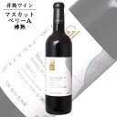 商品画像3
