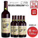 商品画像2