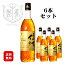 ̵(ϰ)ޥ륹 40 720ml6ܥå / ˷¤ ޥ륹پίʵ ί   Ĺ ֥ǥåɥ   ̳ ޤȤ㤤