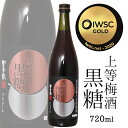 㓙~  720ml 14x / {V ɑ kEFE_ Yl~ Y { aL[ IWSC