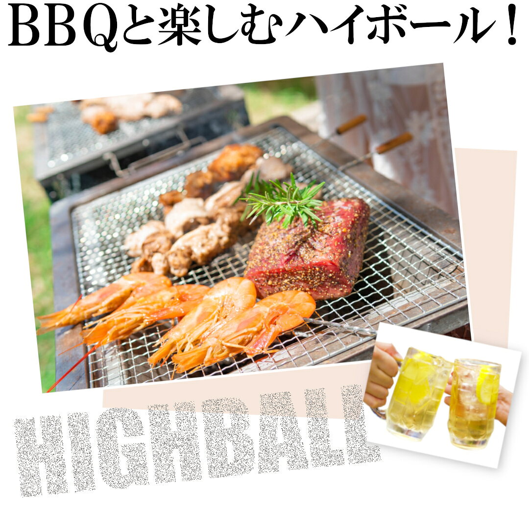 MARS WHISKY FOR OUTDOOR LOVERS 700ml / 本坊酒造 マルス駒ヶ岳蒸溜所 マルスウイ...