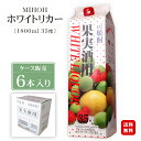 【焼酎甲類】35度 司焼酎果実酒用 ホワイトリカー 1800mlパック×6本入り 【1ケース】/ ツカサ 35% 梅漬け フルーツ漬け 梅酒作り 自家製梅酒用 ...