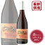 サンクゼール エナ 750ml / 長野県産100% 日本ワイン 赤 st.cousair