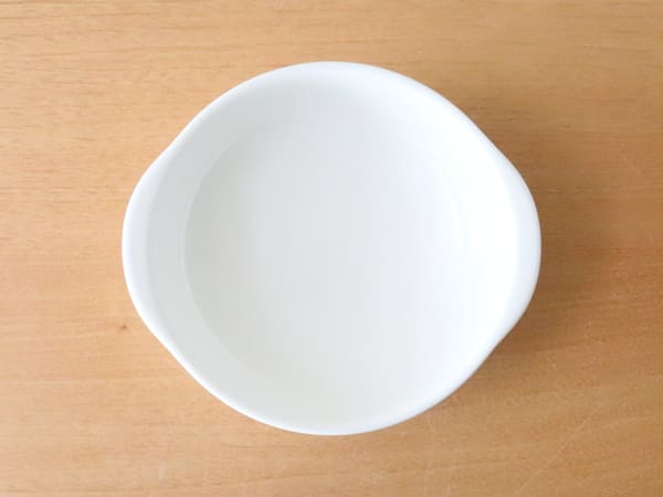 【4個セット】美濃焼 ミントフラワー シチューボール(カレー皿)約15x13.3x4.2cm