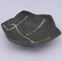 美濃焼 黒釉緑散し紅葉鉢(煮物鉢)約21.1x17.5x5.7cm