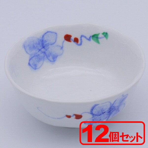 【12個セット】美濃焼 胡蝶花小付(強化磁器) (豆鉢) 9.8x4.1cm 和食店 居酒屋 定食屋 飲食店 業務用 食器 副菜 おつまみ 和え物 付け合わせ 小鉢 深鉢 丸鉢 豆鉢 おかず鉢 副菜鉢 先付 お通し 磁器 和食器 アウトレット おすすめ お値打ち オリジナル 数量限定