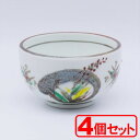 美濃焼 わらしべ45丼(丼)約13.5x8.2cm アウトレット クラフト 手描き 手仕事 錆錦 うどん そば ラーメン 冷麺 冷麦 ごはん どんぶり ボウル 居酒屋 業務用 和食器]