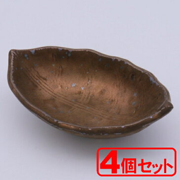 美濃焼 熔岩流 木の葉小付 (小付) 12.2x7.8x4cm