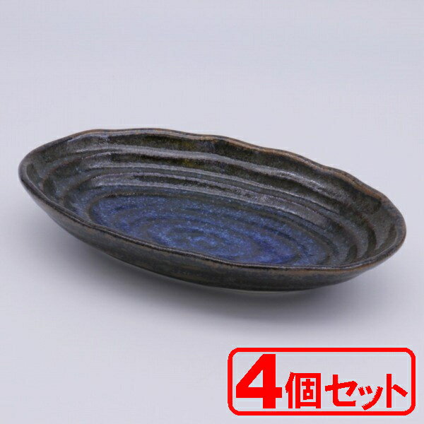 【4個セット】美濃焼 黒涼彩 楕円鉢 (中鉢) 19.7x13.7x3.5cm