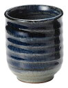【ポイント20倍★5/9〜お買物マラソン期間】御深井(OFUKE)湯呑 美濃焼/和食器/洋食器/ゆのみ/雑貨/紺/お茶/緑茶/日本製 食器 おしゃれ かわいい ...