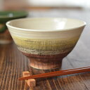 エイジア手造り御飯茶碗【飯碗 おしゃれ かっこいい ハンドメイド 手作り 美濃焼 大きい 陶器 焼き物 父の日 敬老の日 プレゼント 箱入り 美濃焼 日本製 カ...