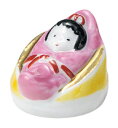 【ポイント20倍★5/9〜お買物マラソン期間】かぐや姫 箸置き 4cm ピンク 黄色 1個 箸おき かわいい おもしろ おしゃれ 楽しい 面白い 和柄 縁起柄 ...