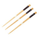 【ポイント20倍★5/9〜お買物マラソン期間】メグモグ菜箸 食洗機対応 30cm 木製 動物 子供 大人 かわいい いぬ ねこ うさぎ サカキバラメグミ 日本製...