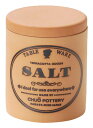 【ポイント20倍★マラソン期間】テラコッタ salt 270ml 1個 美濃焼 食器 おしゃれ 可愛い かっこいい スマート シンプル ナチュラル レンジ対応 ...