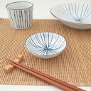 十草 六兵衛薬味皿 9.8cm 白 青 美濃焼 食器 お皿 蕎麦 うどん おしゃれ 可愛い かっこいい スマート シンプル ナチュラル カクニ オリジナル 日本...