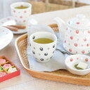 だるま えくぼ煎茶 200ml 赤 黒 湯呑み 湯呑 美濃焼 食器 おしゃれ 可愛い かっこいい スマート シンプル ナチュラル カクニ オリジナル 日本産 イ...
