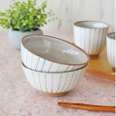 二色十草 飯碗 青 赤 お茶碗 美濃焼 食器 おしゃれ 可愛い かっこいい スマート シンプル ナチュラル カクニ オリジナル 日本産 インスタ映え 普段使い ...