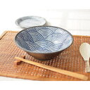 【ポイント20倍★5/9〜お買物マラソン期間】青海波 平丼 【 ラーメン どんぶり おしゃれ 食器 和風 柄物 縁起物 濃紺 日本製 美濃焼 食洗機使用可 電子...