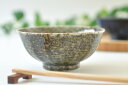 紺碧 緑彩 削ぎ入りお茶漬け飯碗 飯碗 ご飯茶碗 お茶漬け おしゃれ 紺 緑 陶器 シンプル 電子レンジ使用可 食洗機使用可 日本製 美濃焼 カクニ KAKUN...