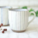 二色十草マグ【マグカップ おしゃれ 陶器 かわいい シンプル かっこいい 和風 コーヒーカップ 日本製 美濃焼 カクニ KAKUNI】