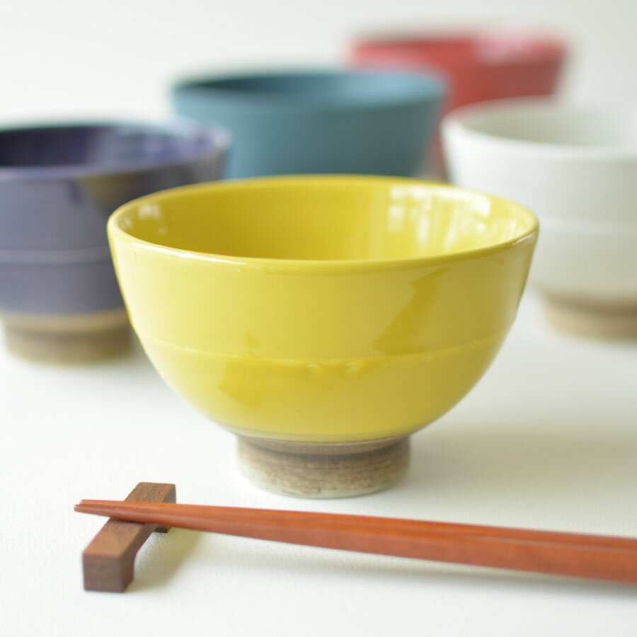 一珍リング飯碗 茶碗 飯碗 ごはん茶碗 かわいい おしゃれ ナチュラル 白 黄 紺 紫 赤 こだわり かっこいい ビビット 日本製 美濃焼 陶磁器 器