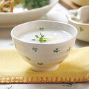 ハッピークローバー飯碗 お茶碗 おしゃれ かわいい セット 国産 日本製 美濃焼 器 食器 磁器 飯碗 食洗機使用可 リーフ 葉っぱ 新生活 お祝い 結婚祝い ...