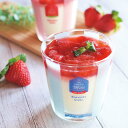 【ポイント20倍★マラソン期間】MILKグラス グラス おしゃれ かわいい300ml POP 人気 プレゼント ギフト 日本製 コップ カップ 子供用 カクニ