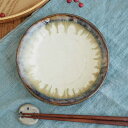 錆簾手びねり取皿【取り皿 小皿 おしゃれ かっこいい 日本製 美濃焼 陶磁器 食器 電子レンジ対応 食洗機対応 白 和風カクニ】