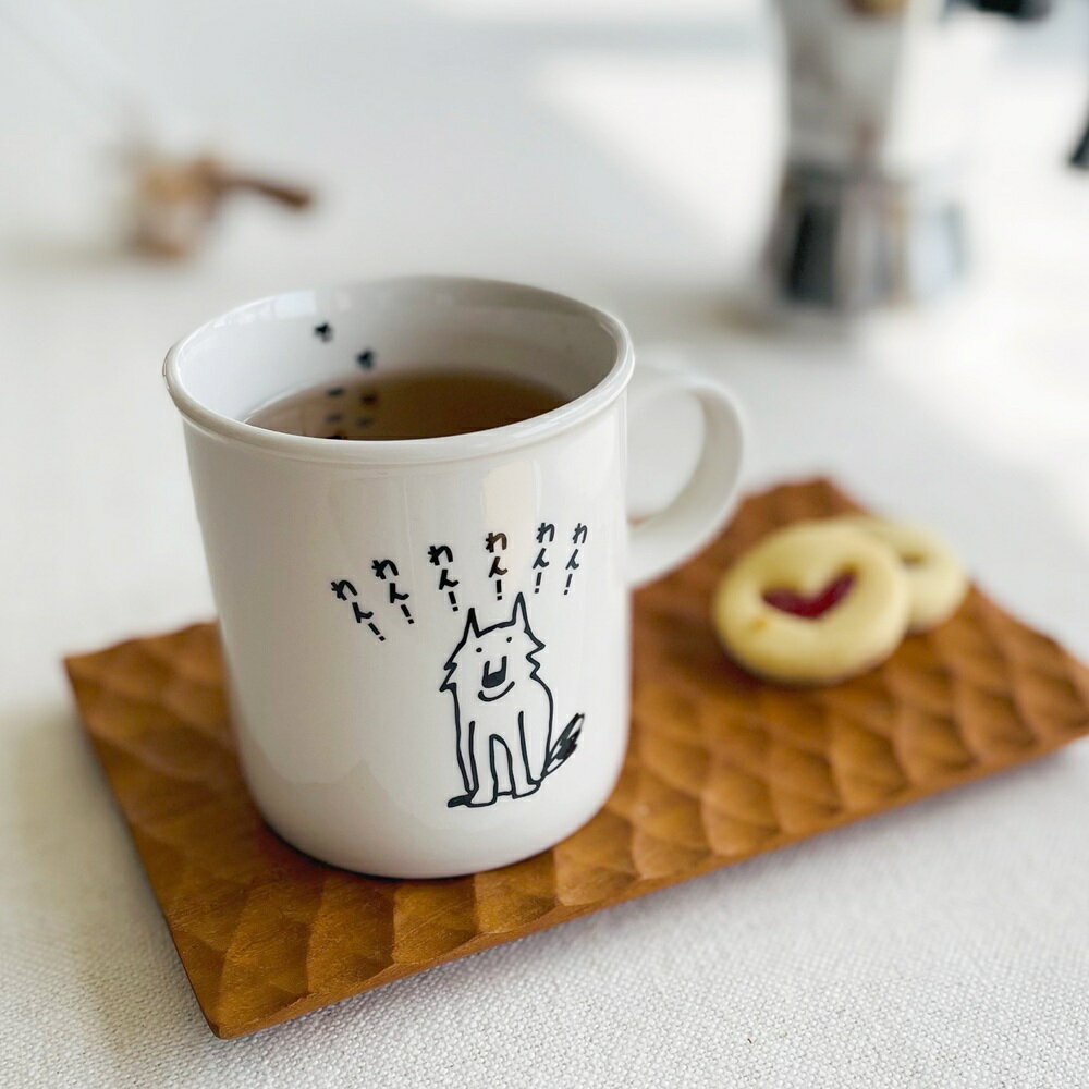 【マラソン期間☆ポイント20倍】わんわんにゃーにゃーマグ マグカップ おしゃれ かわいい 可愛い ネコ 猫 ネコ柄 イヌ 犬 北欧 280ml 大きい 日本製 コップ カップ 食器 シンプル ナチュラル 食洗機使用可 電子レンジ使用可 2
