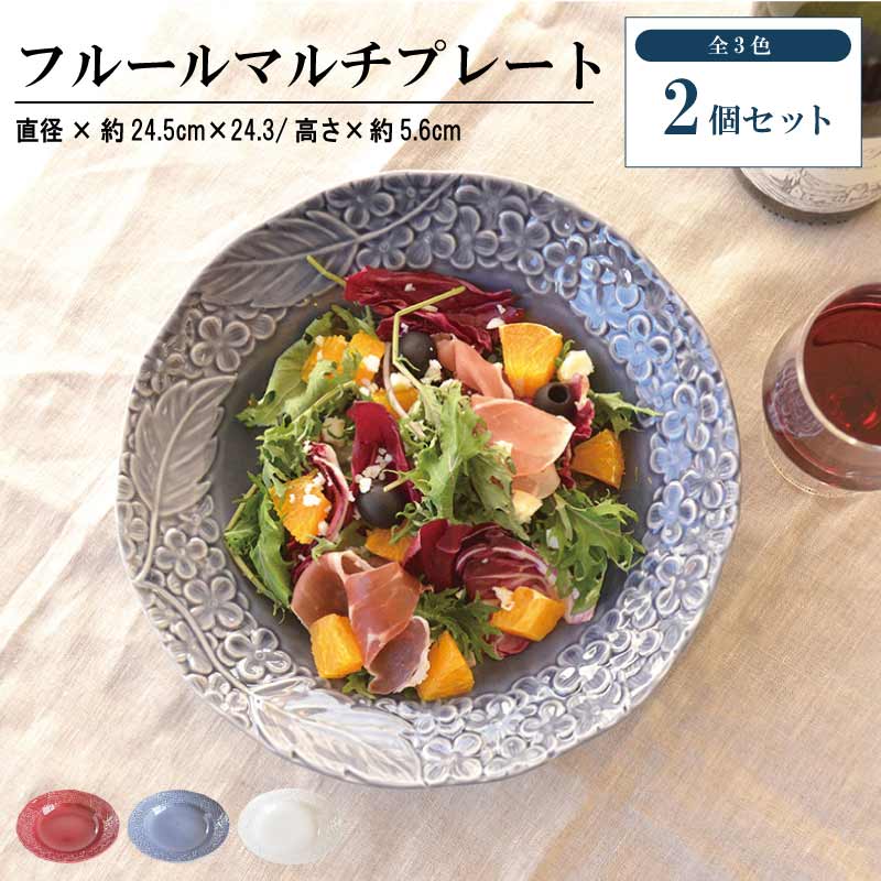 �ڥޥ饽����֡��ݥ����20�ܡۥե롼�� �ޥ���ץ졼�� (L)2�ĥ��å� �� ������� �ѥ����� ���졼�� ������ ��ǻ�� ƫ���� ���� �Żҥ���б� ����...