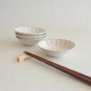 窯変粉引 菊型小鉢 盛鉢/取鉢/縁起/日本製 おしゃれ かわいい かっこいい シンプル 大人 陶器 北欧 和食器 ギフト プレゼント 和食器 小鉢 美濃焼 食器...