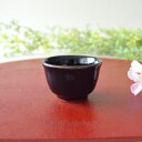 ゆず天目 盃 冷酒 熱燗 酒器 家呑み 家飲み 渋い かっこいい ギフト プレゼント 贈り物 日本製 和風 美濃焼 食洗機使用可 電子レンジ使用可 KAKUNI...