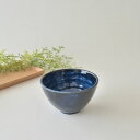 【ポイント20倍★マラソン期間】紺碧 姫丼 ミニ丼 どんぶり 小さい 飯碗 丼ぶり 日本製 美濃焼 陶器 食器 レンジ対応 食洗機対応 かっこいい 日本 和風 カクニ KAKUN ご飯 おしゃれ かわいい ブルー