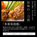 メンチカツ ミンチカツ 5個セット 冷凍 国産 黒毛和牛 送料無料 格之進 無添加（新パッケージ） 2