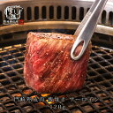 門崎熟成肉　格之進の画像1