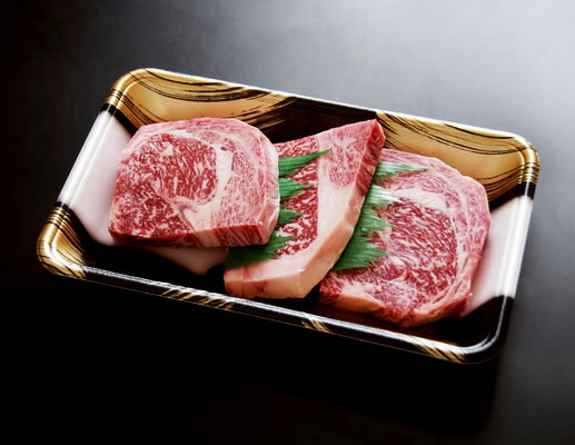 肉・セット ステーキ肉 熟成肉 セット 国産 牛 ギフト 黒毛和牛 ギフト 送料無料 格之進 門崎 特選ロース （100g×3枚）