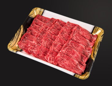 熟成肉 和牛 国産 黒毛和牛 ギフト 送料無料 格之進 門崎 すき焼き しゃぶしゃぶ モモ （350g）