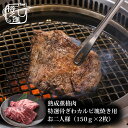 門崎熟成肉　格之進の画像6