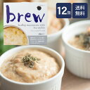 brew ウニ入りホタテマヨ12缶 送料無料缶詰/おつまみ/陸奥湾帆立/ほたて/青森/土産/常温保存/おしゃれ/ワイン/ビール/まとめ買い