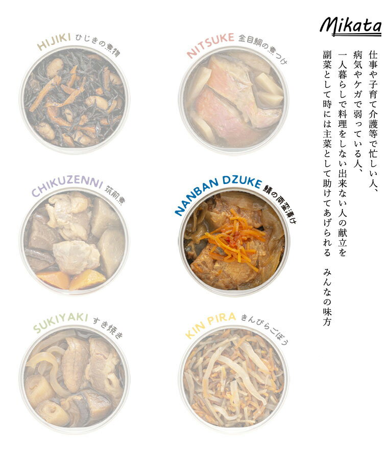 三水亭 三河一色産うなぎの蒲焼・お吸物セット B9017015 ジャンル（食品 缶詰 水産物加工品）