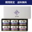 味わい鯖水煮・味噌煮各3缶セット(化粧箱入)【送料無料】【ギフト包装済】【鯖缶詰】【ギフト包装済】【八戸】【詰め合わせ】【青森】【土産】【お中元】【暑中見舞い】【残暑見舞い】
