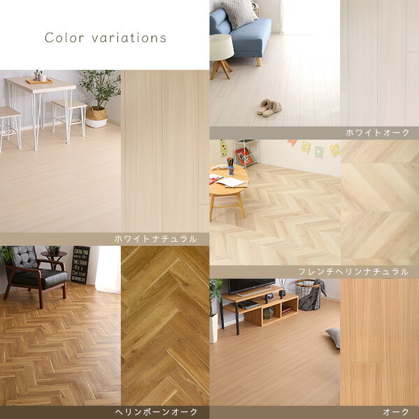 ���å����ե�����6��������