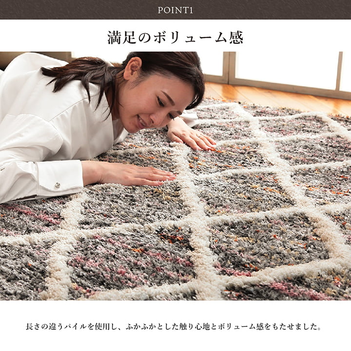 ウィルトン カーペット 絨毯 高級感 長方形 幾何柄 抗菌防臭 グレー 約133×190cm