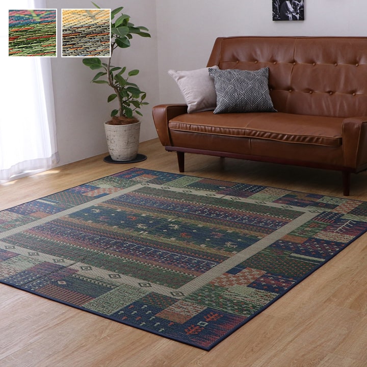 ラグ い草 ギャベ 自然素材 抗菌防臭 滑りにくい ブルー 約191×191cm