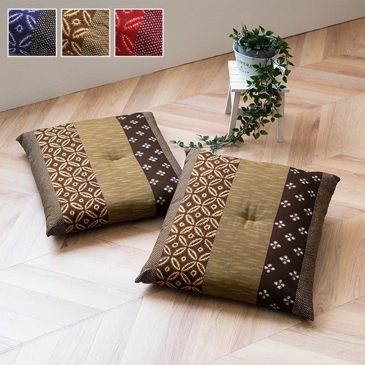座布団 綿100% 国産 和柄 ブルー 側サイズ（約55×59cm） 製品サイズ（約52×56cm） 2枚組