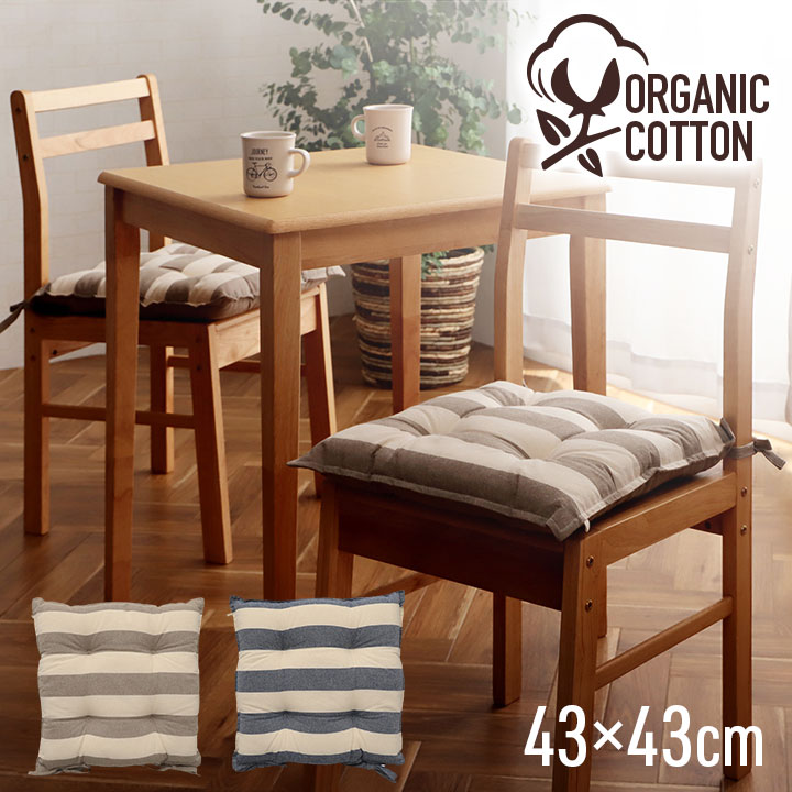 Ť깩˼ܤ㤨֥å  ػ  ˥ååȥ 100% ܡ  ١ 4343cmפβǤʤ2,480ߤˤʤޤ